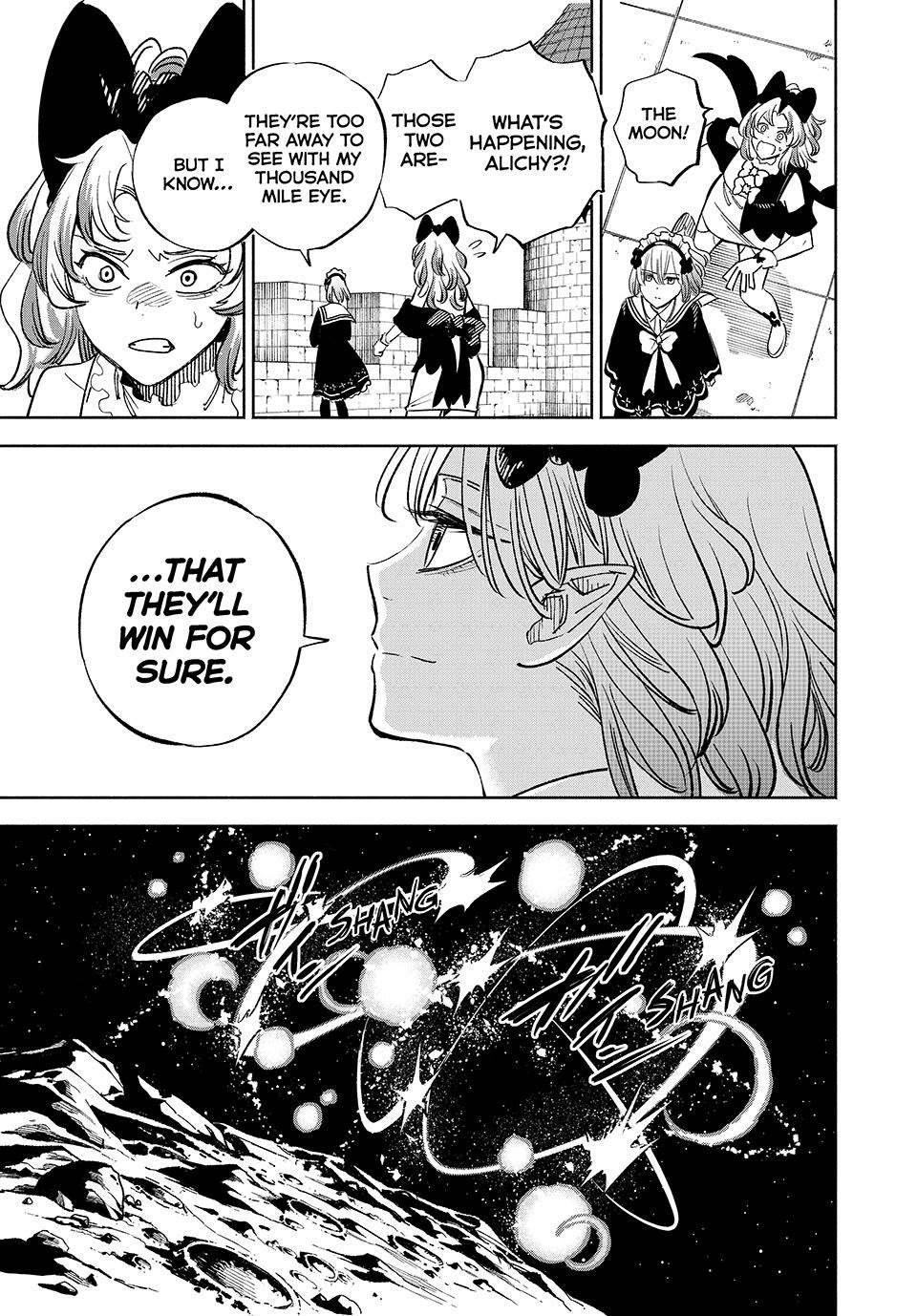 The Unfavorable Job [Appraiser] is Actually the Strongest Chapter 113 page 3 - Chapter 113