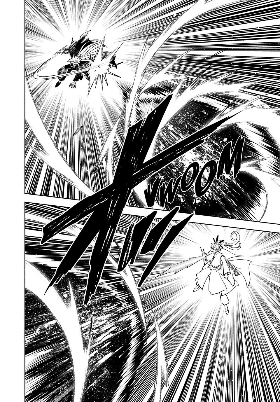 The Unfavorable Job [Appraiser] is Actually the Strongest Chapter 113 page 4 - Chapter 113