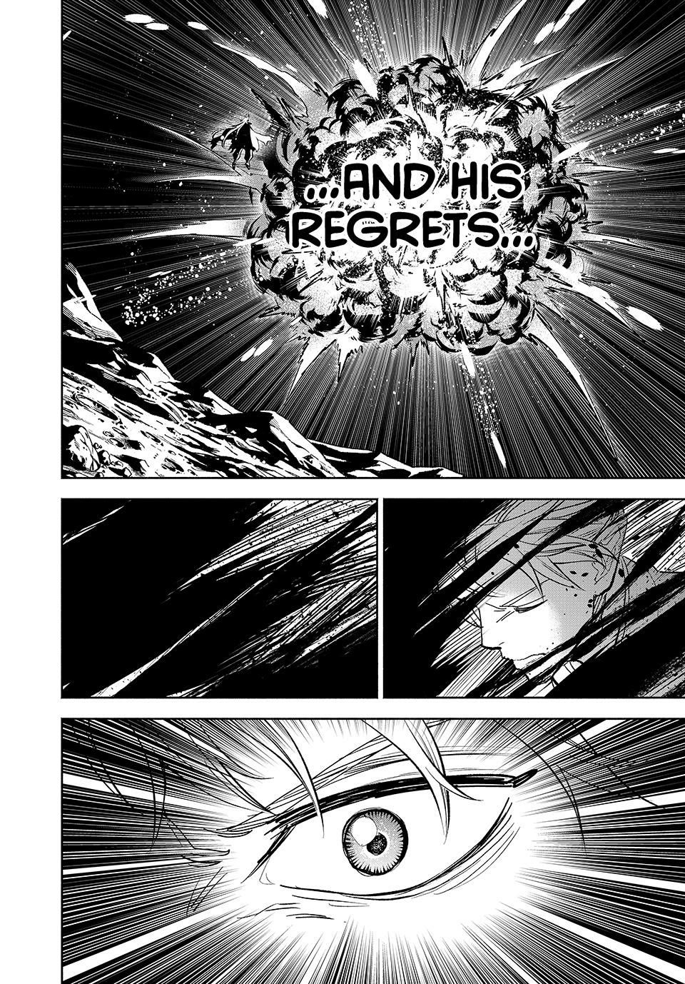 The Unfavorable Job [Appraiser] is Actually the Strongest Chapter 113 page 6 - Chapter 113