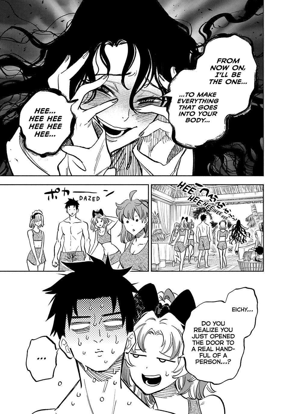 The Unfavorable Job [Appraiser] is Actually the Strongest Chapter 114 page 11 - Chapter 114