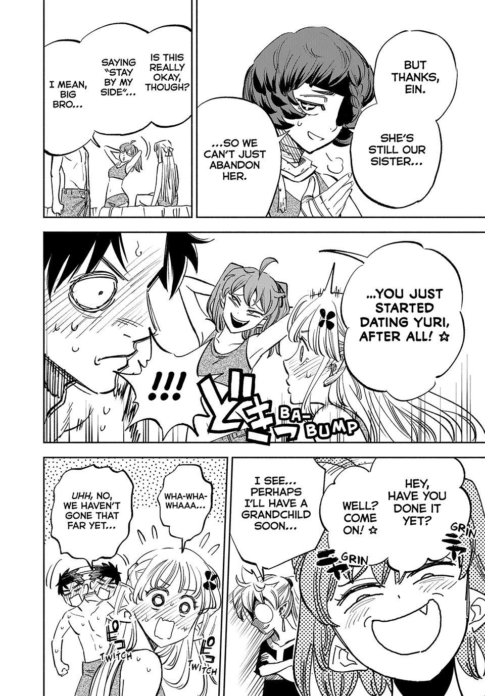 The Unfavorable Job [Appraiser] is Actually the Strongest Chapter 114 page 12 - Chapter 114