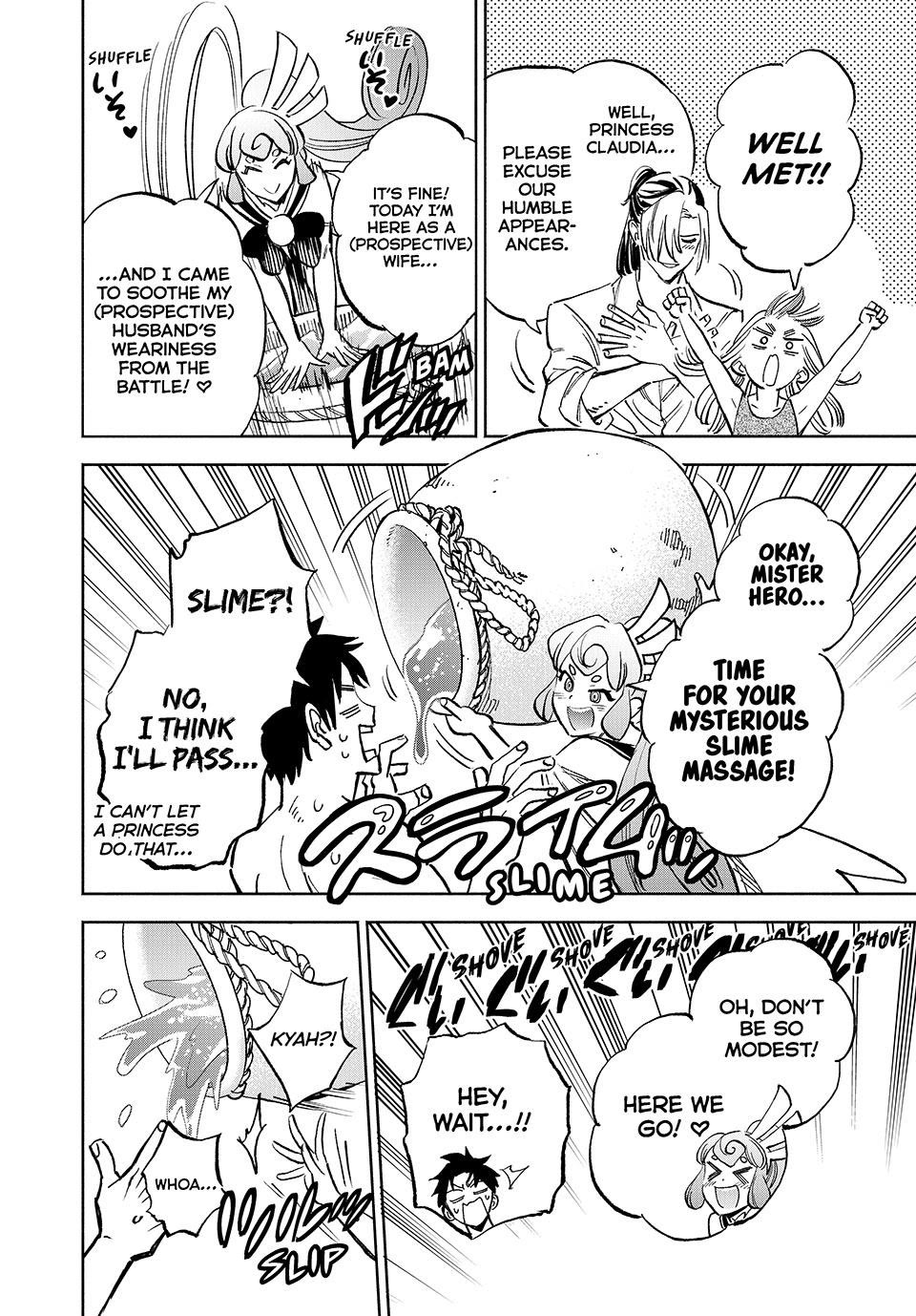 The Unfavorable Job [Appraiser] is Actually the Strongest Chapter 114 page 14 - Chapter 114