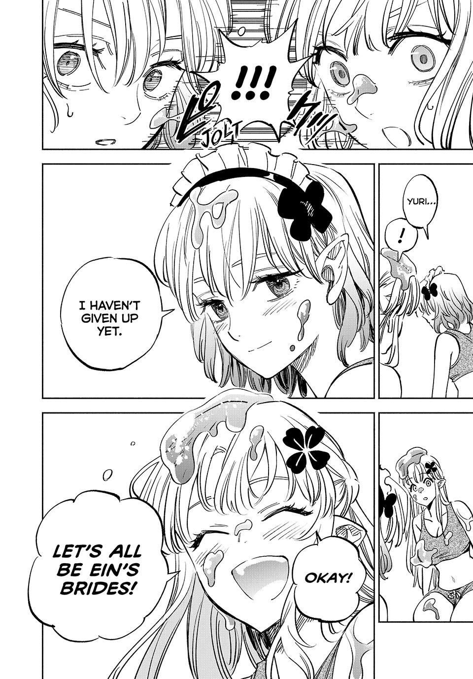 The Unfavorable Job [Appraiser] is Actually the Strongest Chapter 114 page 18 - Chapter 114