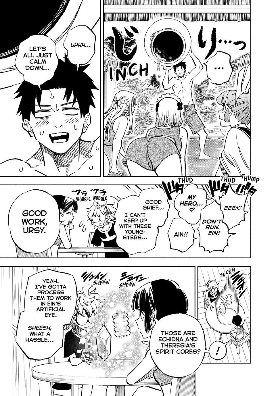 The Unfavorable Job [Appraiser] is Actually the Strongest Chapter 114 page 19 - Chapter 114