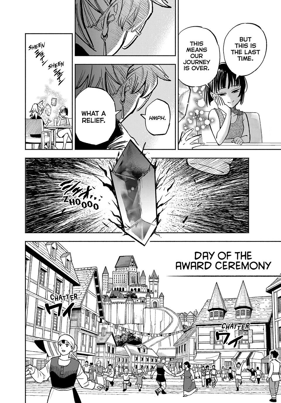 The Unfavorable Job [Appraiser] is Actually the Strongest Chapter 114 page 20 - Chapter 114