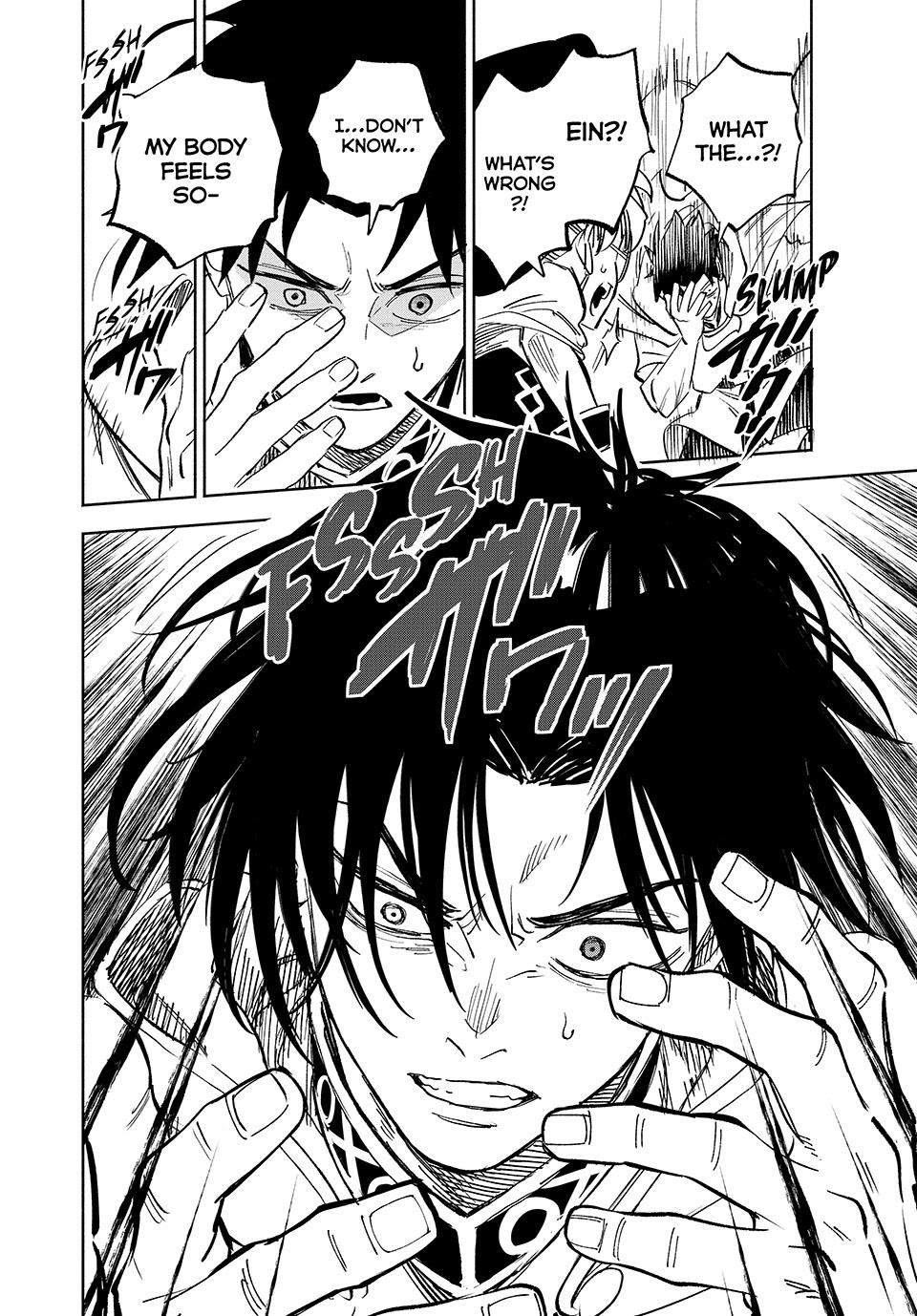 The Unfavorable Job [Appraiser] is Actually the Strongest Chapter 114 page 22 - Chapter 114