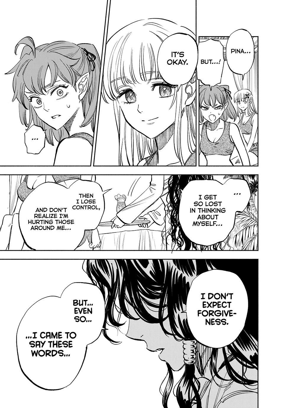 The Unfavorable Job [Appraiser] is Actually the Strongest Chapter 114 page 3 - Chapter 114