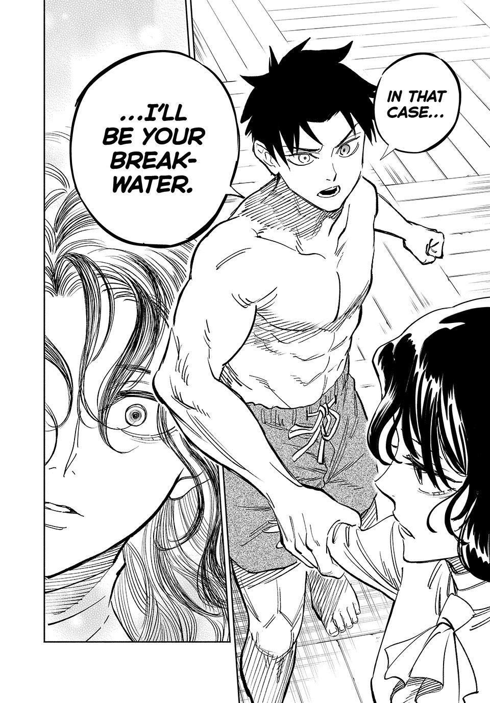The Unfavorable Job [Appraiser] is Actually the Strongest Chapter 114 page 6 - Chapter 114