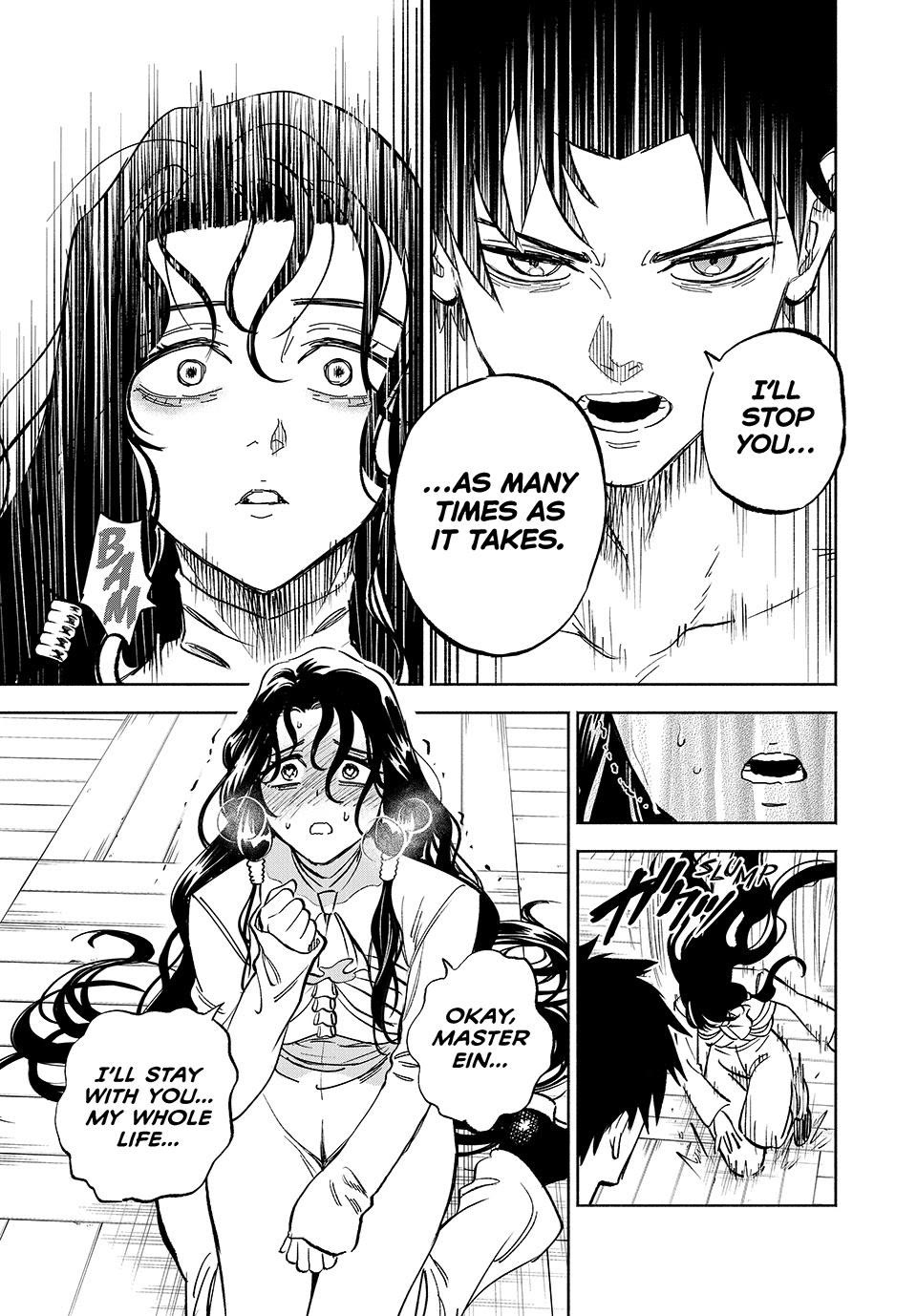 The Unfavorable Job [Appraiser] is Actually the Strongest Chapter 114 page 9 - Chapter 114
