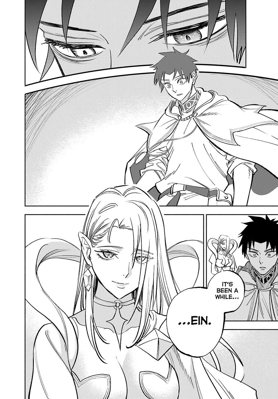 The Unfavorable Job [Appraiser] is Actually the Strongest Chapter 115 page 10 - Chapter 115