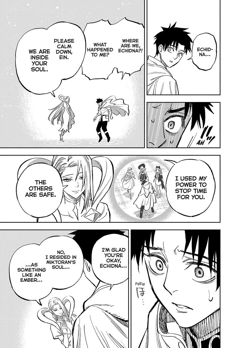 The Unfavorable Job [Appraiser] is Actually the Strongest Chapter 115 page 11 - Chapter 115