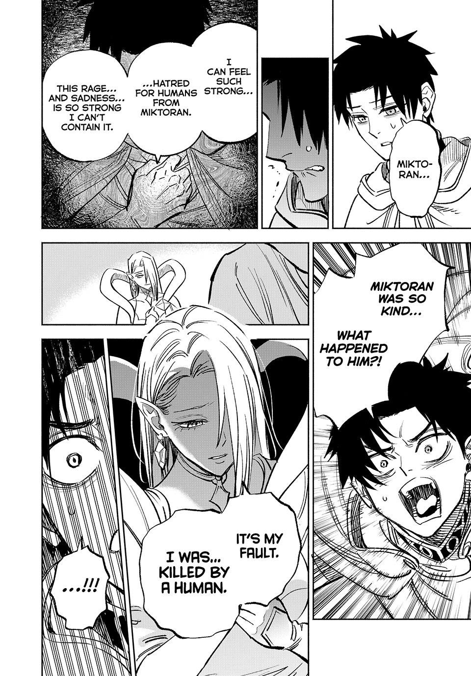 The Unfavorable Job [Appraiser] is Actually the Strongest Chapter 115 page 12 - Chapter 115