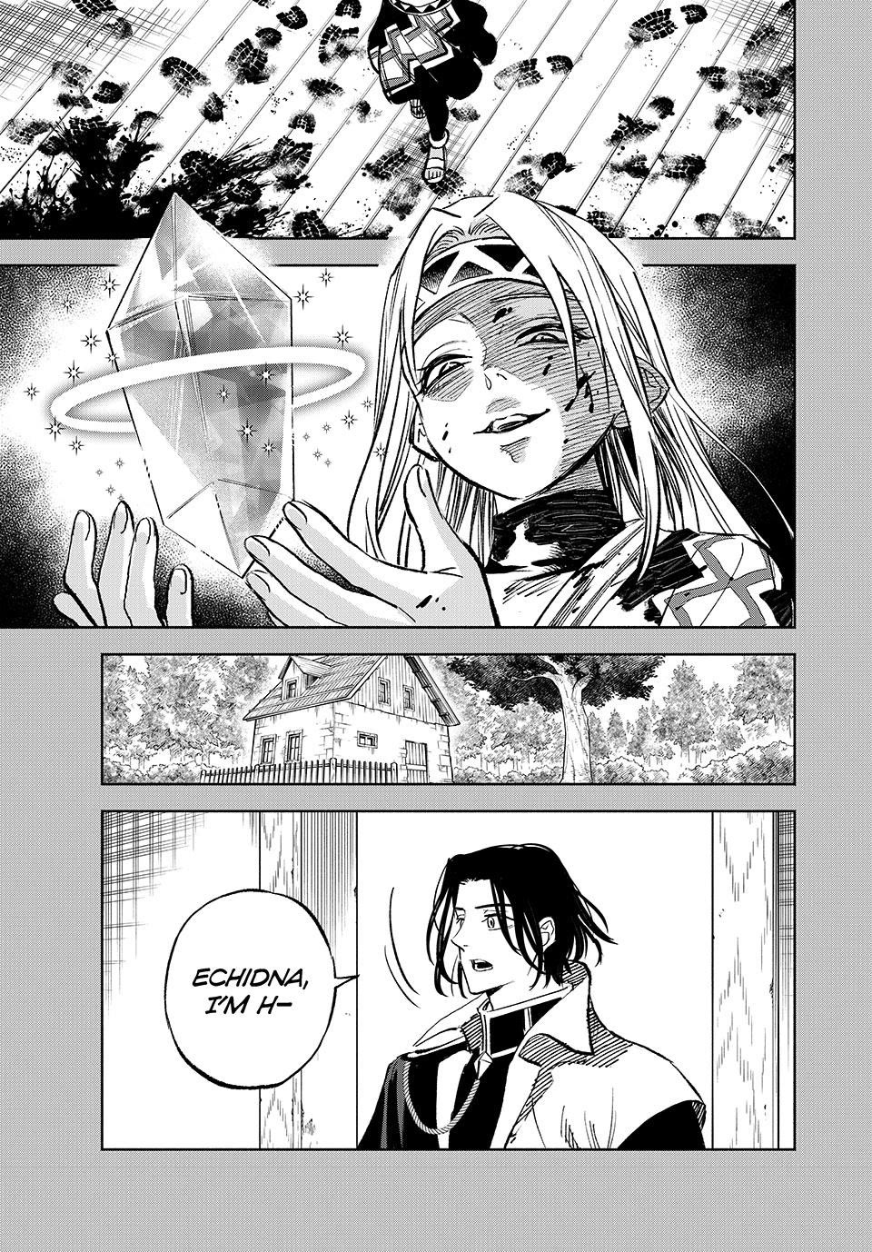 The Unfavorable Job [Appraiser] is Actually the Strongest Chapter 115 page 17 - Chapter 115