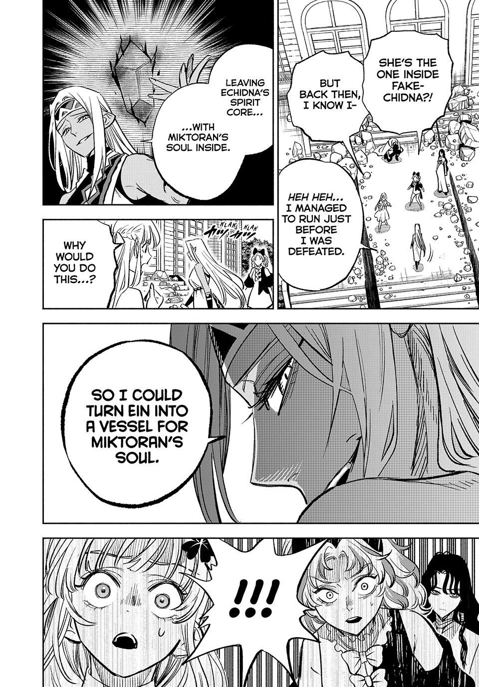 The Unfavorable Job [Appraiser] is Actually the Strongest Chapter 115 page 2 - Chapter 115