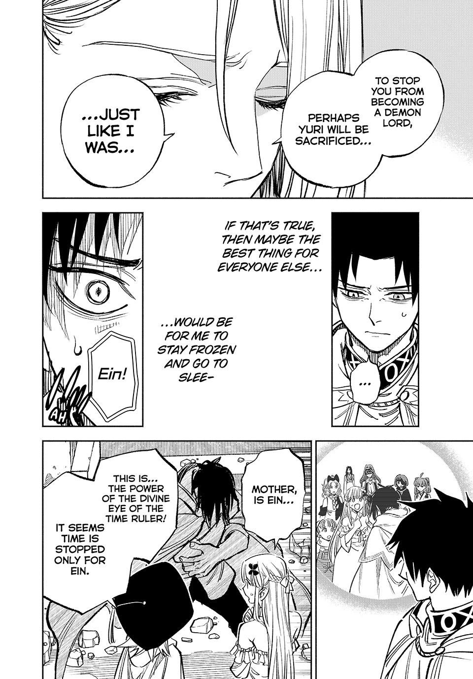 The Unfavorable Job [Appraiser] is Actually the Strongest Chapter 115 page 20 - Chapter 115