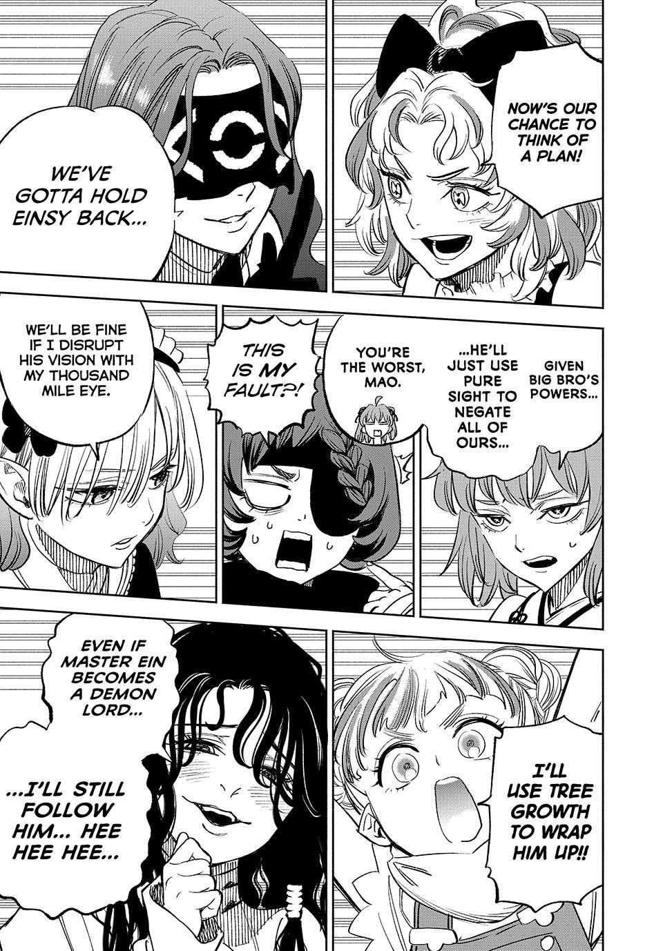 The Unfavorable Job [Appraiser] is Actually the Strongest Chapter 115 page 21 - Chapter 115