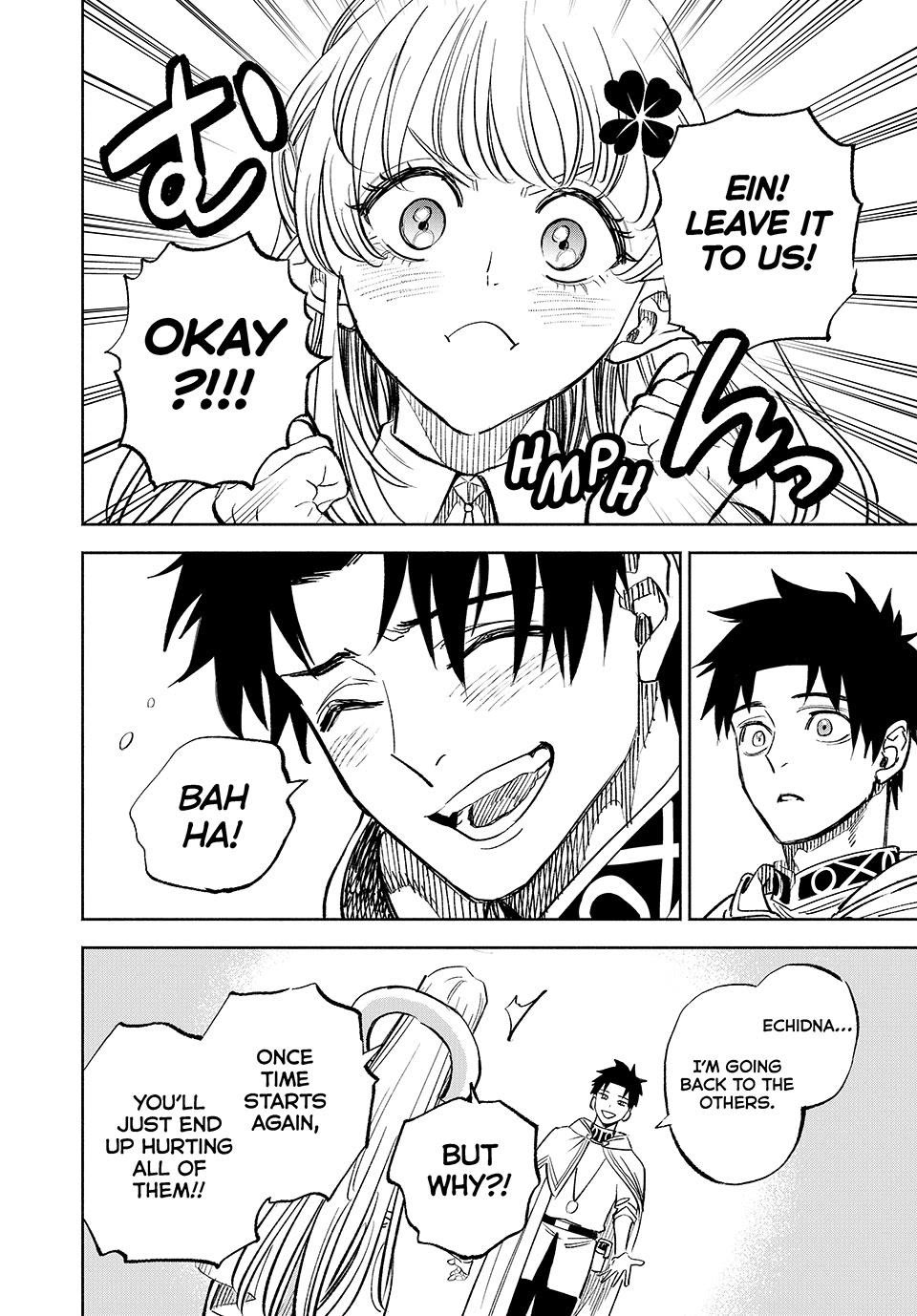 The Unfavorable Job [Appraiser] is Actually the Strongest Chapter 115 page 22 - Chapter 115