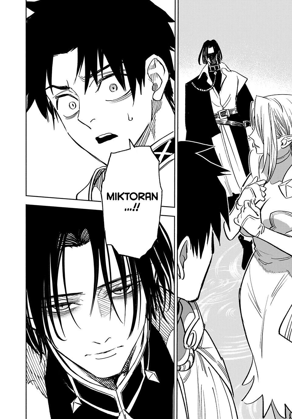 The Unfavorable Job [Appraiser] is Actually the Strongest Chapter 115 page 26 - Chapter 115