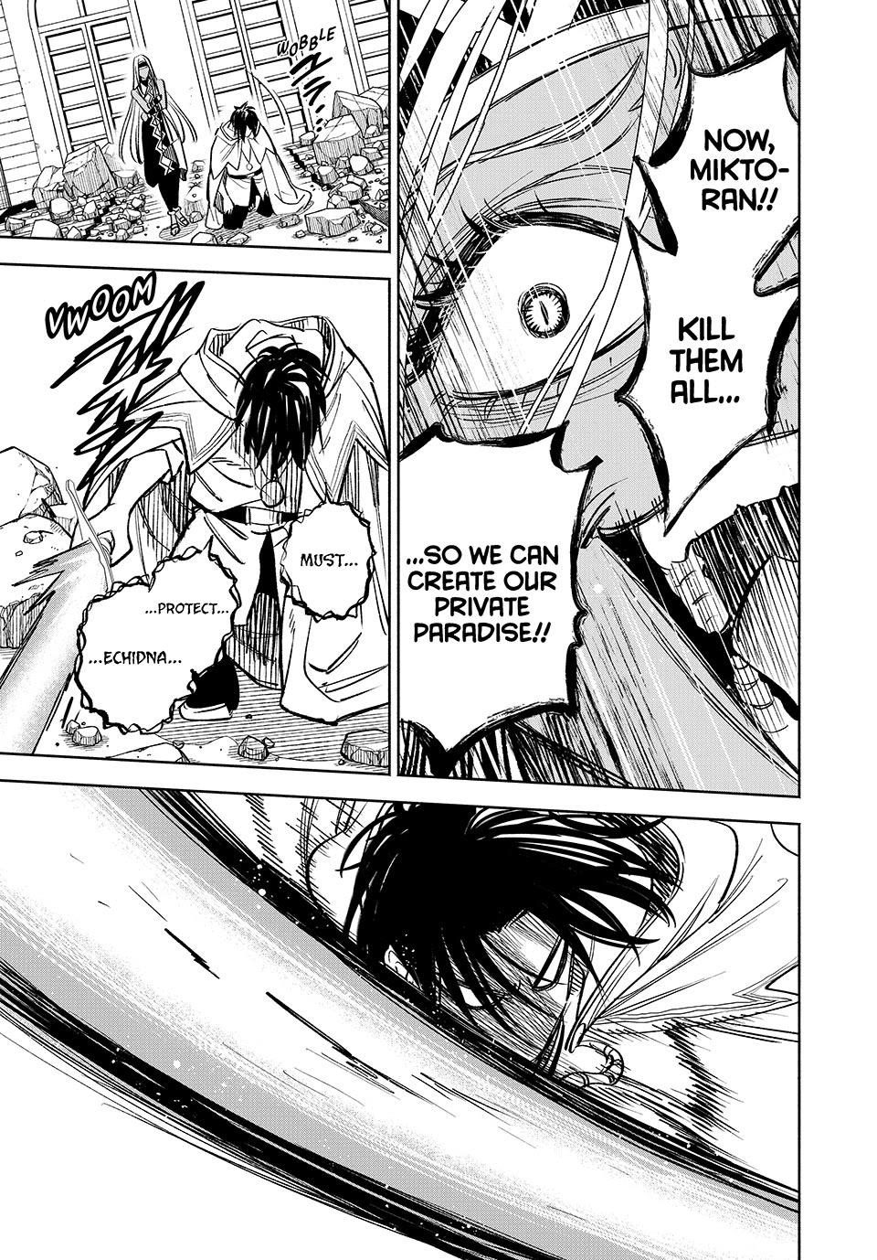 The Unfavorable Job [Appraiser] is Actually the Strongest Chapter 115 page 5 - Chapter 115