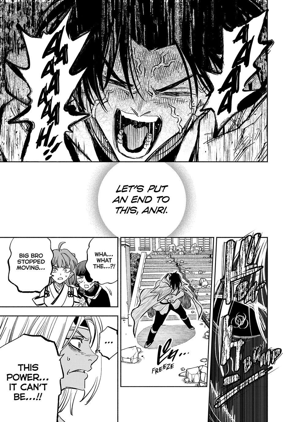 The Unfavorable Job [Appraiser] is Actually the Strongest Chapter 115 page 9 - Chapter 115