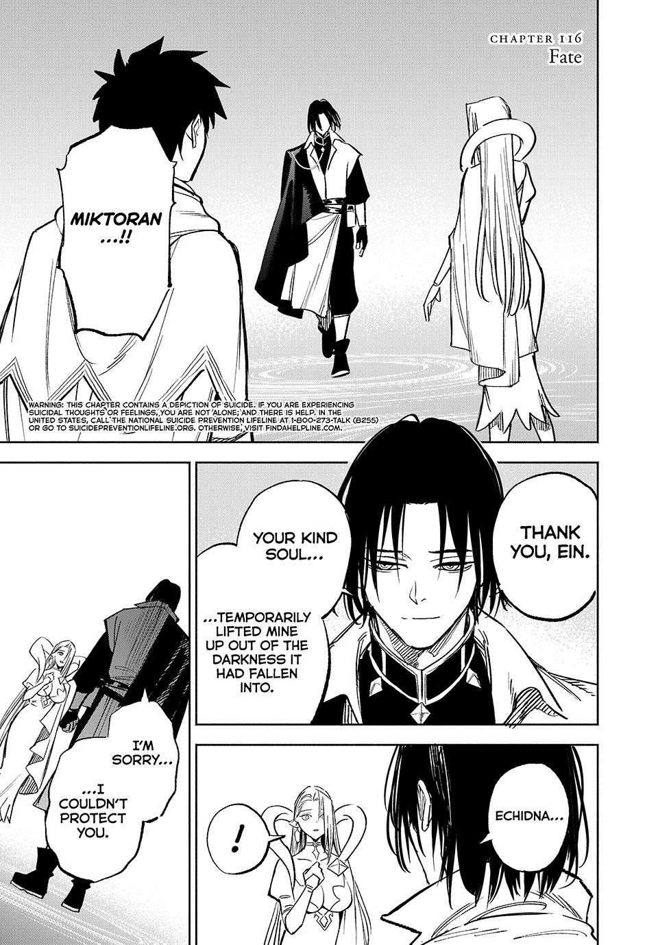 The Unfavorable Job [Appraiser] is Actually the Strongest Chapter 116 page 1 - Chapter 116