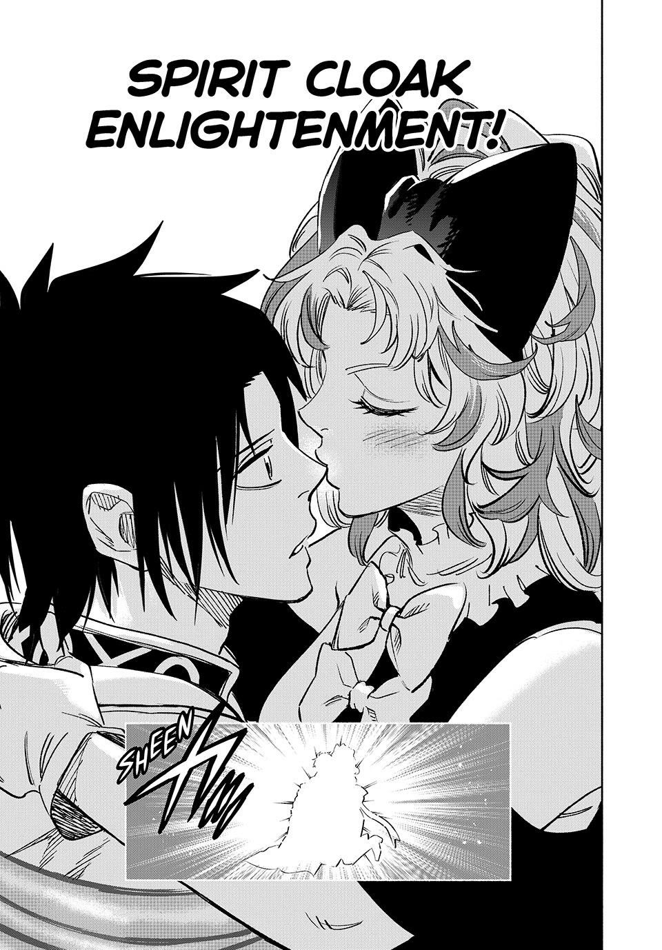 The Unfavorable Job [Appraiser] is Actually the Strongest Chapter 116 page 13 - Chapter 116