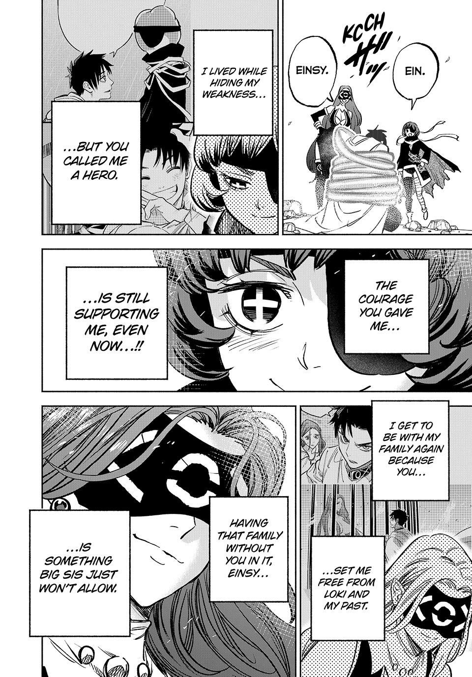 The Unfavorable Job [Appraiser] is Actually the Strongest Chapter 116 page 14 - Chapter 116
