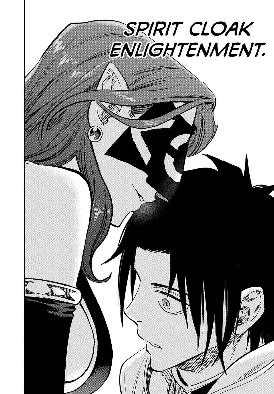 The Unfavorable Job [Appraiser] is Actually the Strongest Chapter 116 page 16 - Chapter 116