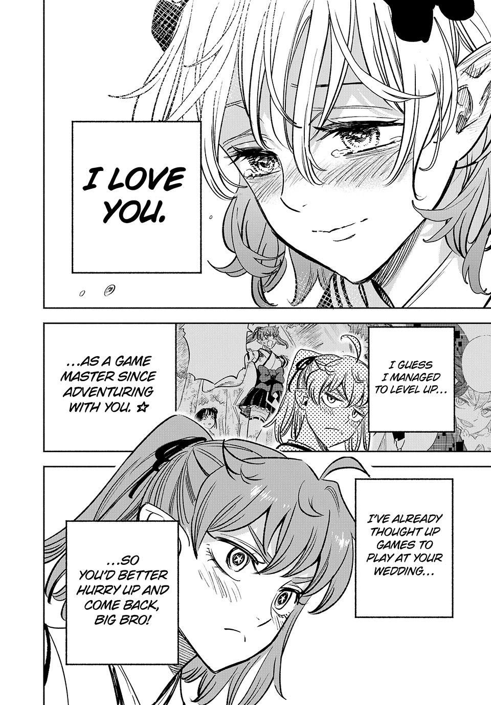 The Unfavorable Job [Appraiser] is Actually the Strongest Chapter 116 page 18 - Chapter 116
