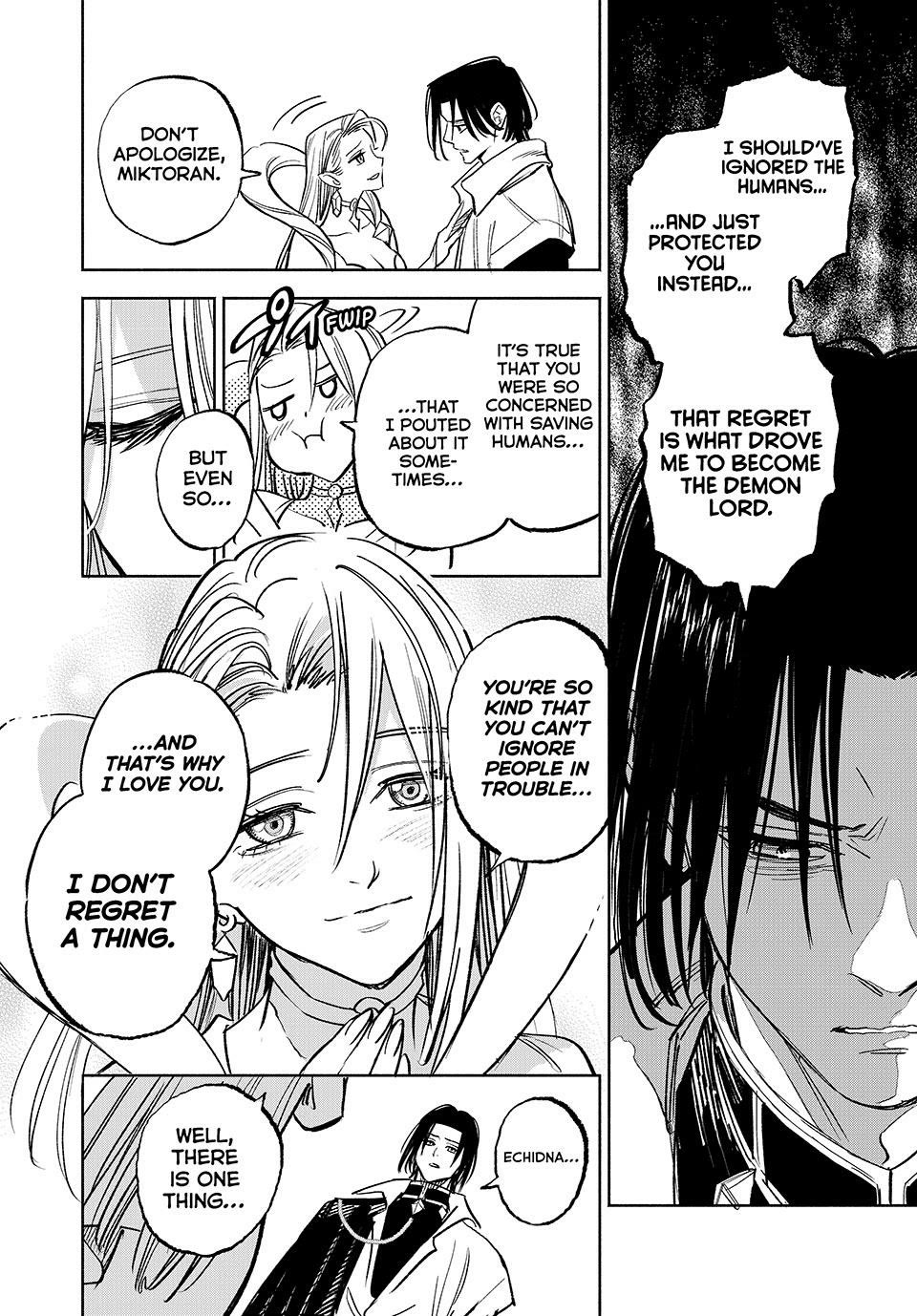 The Unfavorable Job [Appraiser] is Actually the Strongest Chapter 116 page 2 - Chapter 116