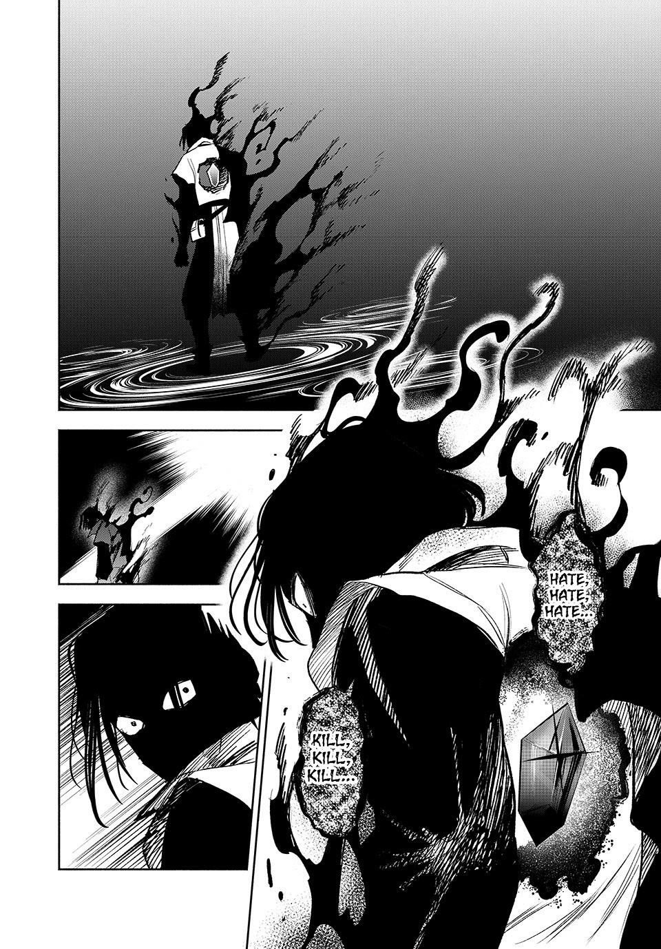 The Unfavorable Job [Appraiser] is Actually the Strongest Chapter 116 page 23 - Chapter 116