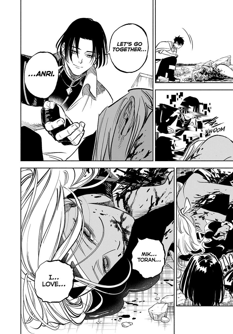The Unfavorable Job [Appraiser] is Actually the Strongest Chapter 116 page 32 - Chapter 116