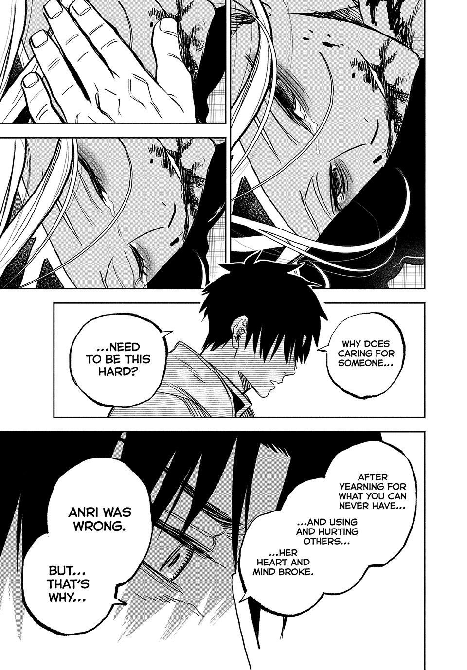 The Unfavorable Job [Appraiser] is Actually the Strongest Chapter 116 page 33 - Chapter 116