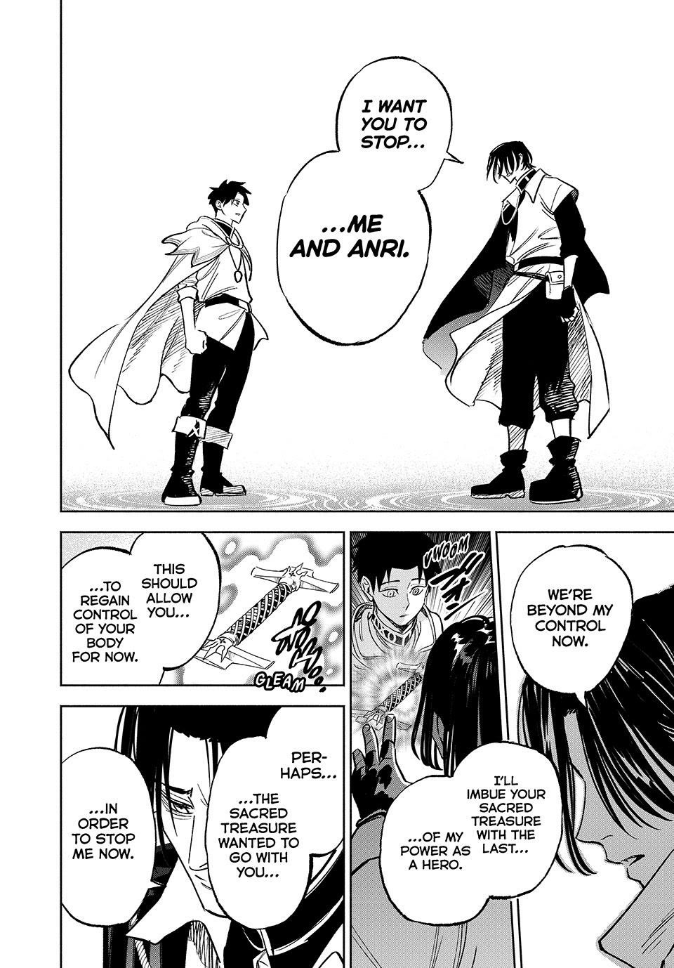 The Unfavorable Job [Appraiser] is Actually the Strongest Chapter 116 page 4 - Chapter 116