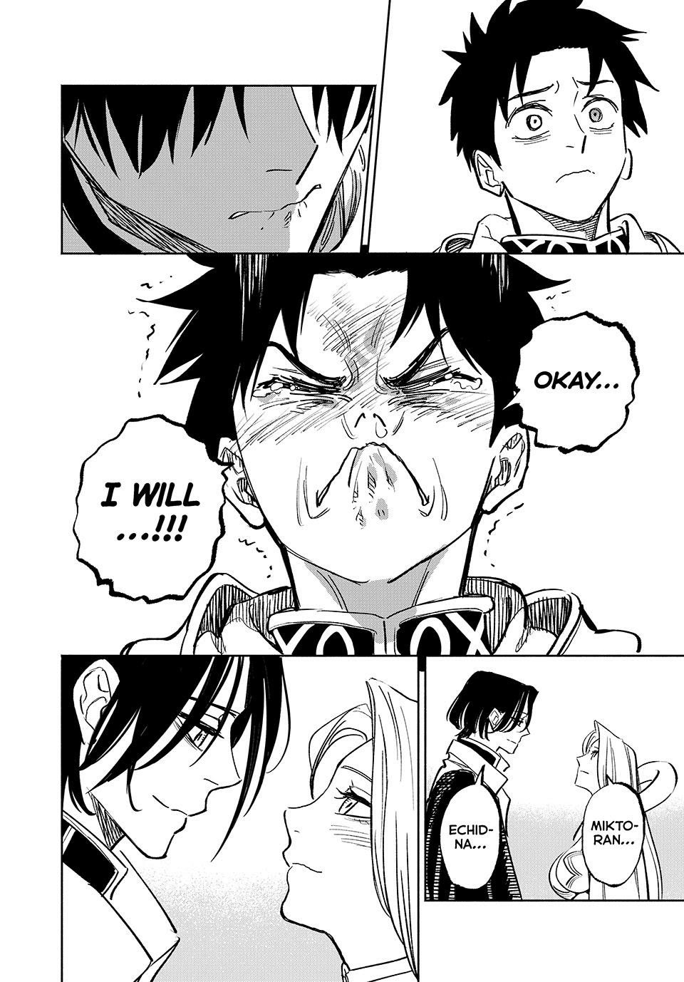 The Unfavorable Job [Appraiser] is Actually the Strongest Chapter 116 page 6 - Chapter 116