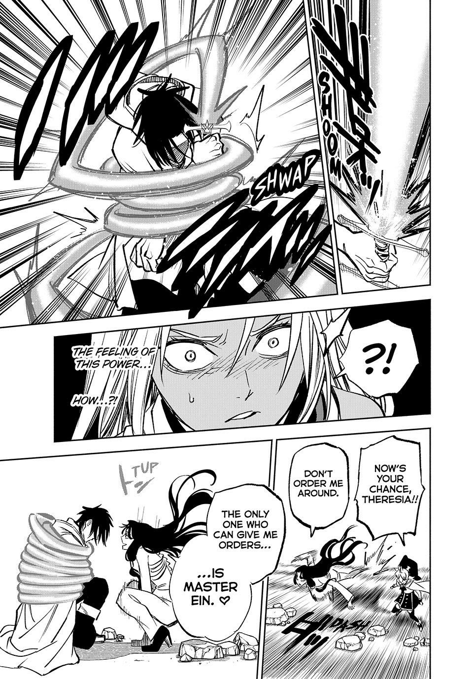 The Unfavorable Job [Appraiser] is Actually the Strongest Chapter 116 page 9 - Chapter 116