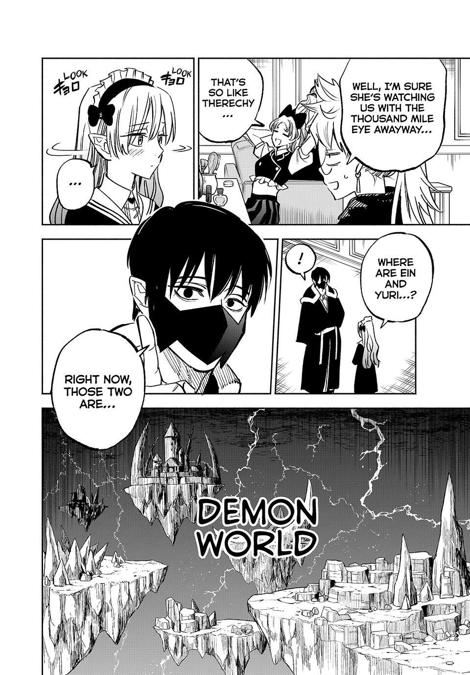 The Unfavorable Job [Appraiser] is Actually the Strongest Chapter 117 page 10 - Chapter 117 [END]