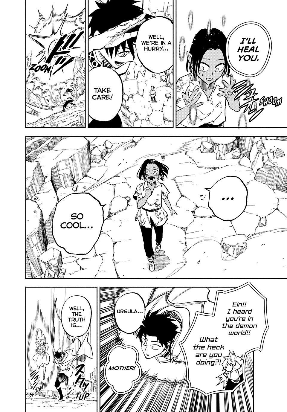 The Unfavorable Job [Appraiser] is Actually the Strongest Chapter 117 page 13 - Chapter 117 [END]
