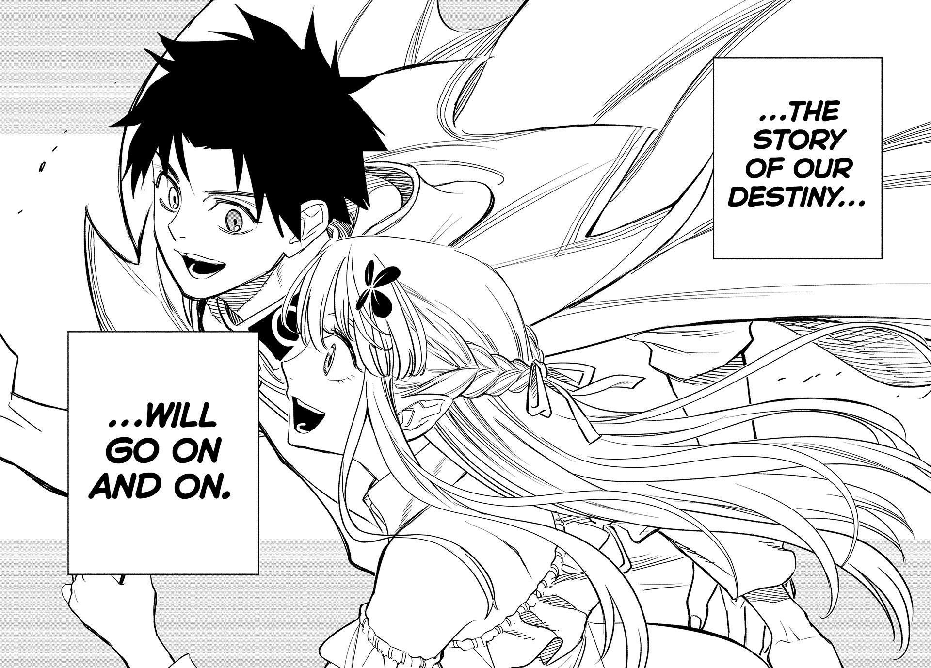 The Unfavorable Job [Appraiser] is Actually the Strongest Chapter 117 page 17 - Chapter 117 [END]
