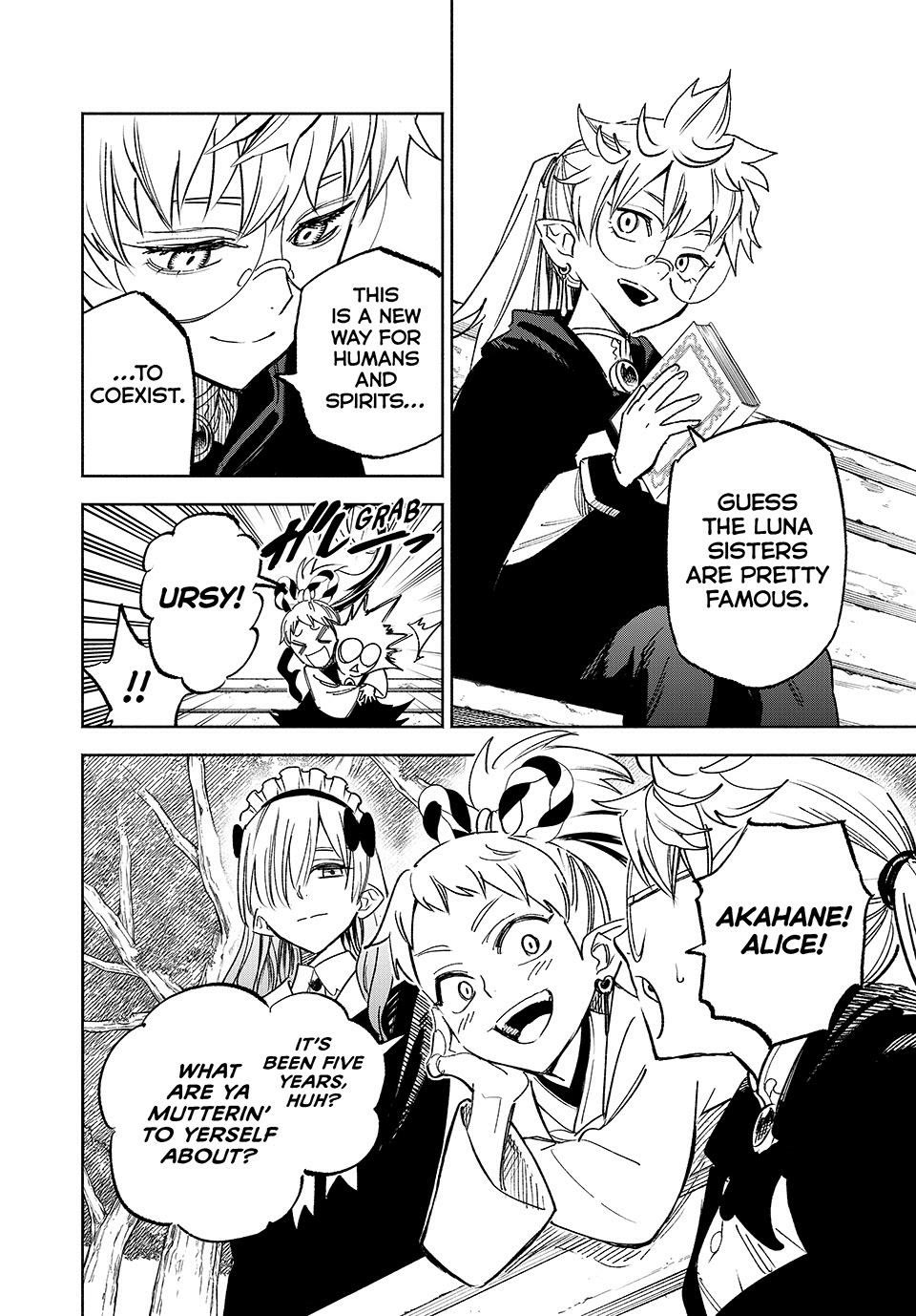 The Unfavorable Job [Appraiser] is Actually the Strongest Chapter 117 page 2 - Chapter 117 [END]