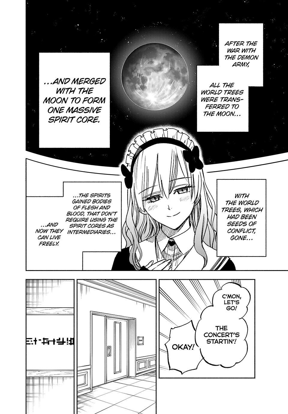 The Unfavorable Job [Appraiser] is Actually the Strongest Chapter 117 page 4 - Chapter 117 [END]
