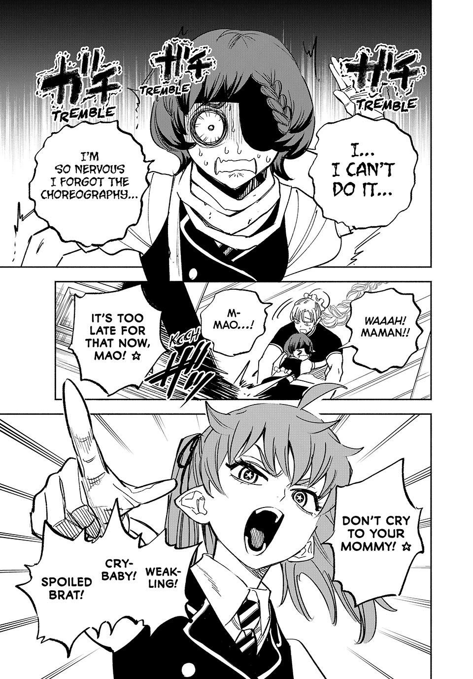 The Unfavorable Job [Appraiser] is Actually the Strongest Chapter 117 page 5 - Chapter 117 [END]