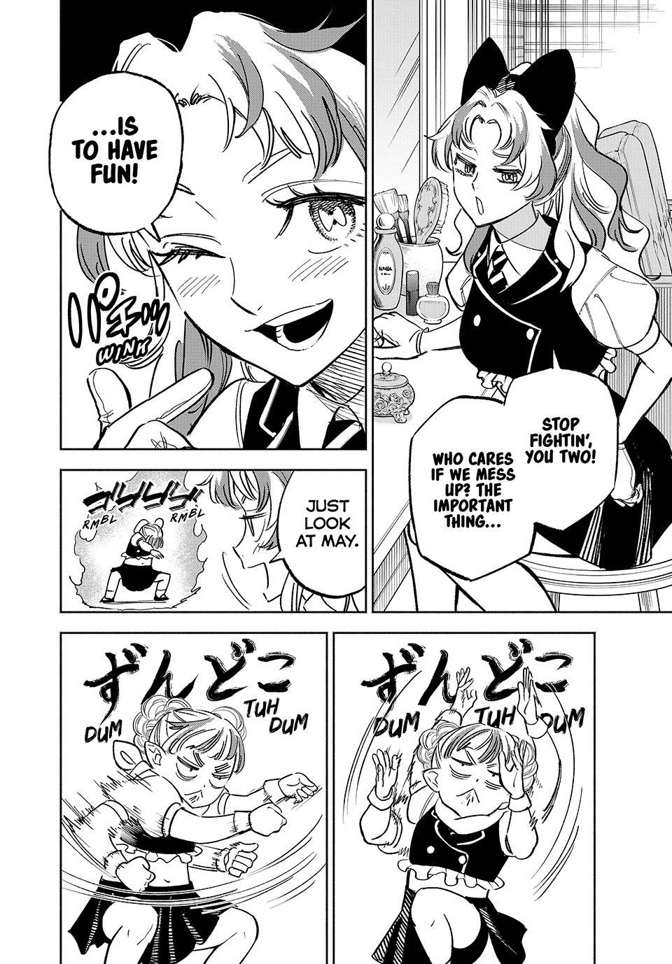 The Unfavorable Job [Appraiser] is Actually the Strongest Chapter 117 page 6 - Chapter 117 [END]