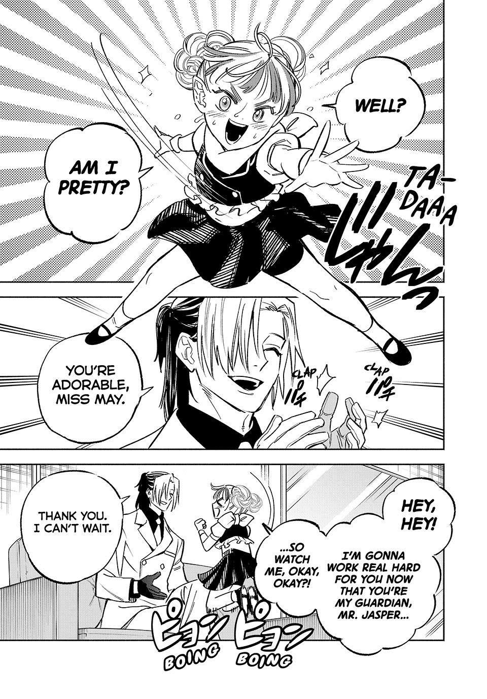 The Unfavorable Job [Appraiser] is Actually the Strongest Chapter 117 page 7 - Chapter 117 [END]