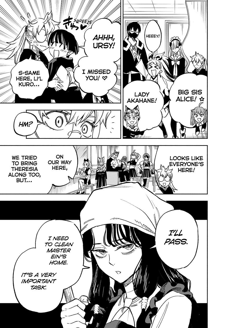 The Unfavorable Job [Appraiser] is Actually the Strongest Chapter 117 page 9 - Chapter 117 [END]