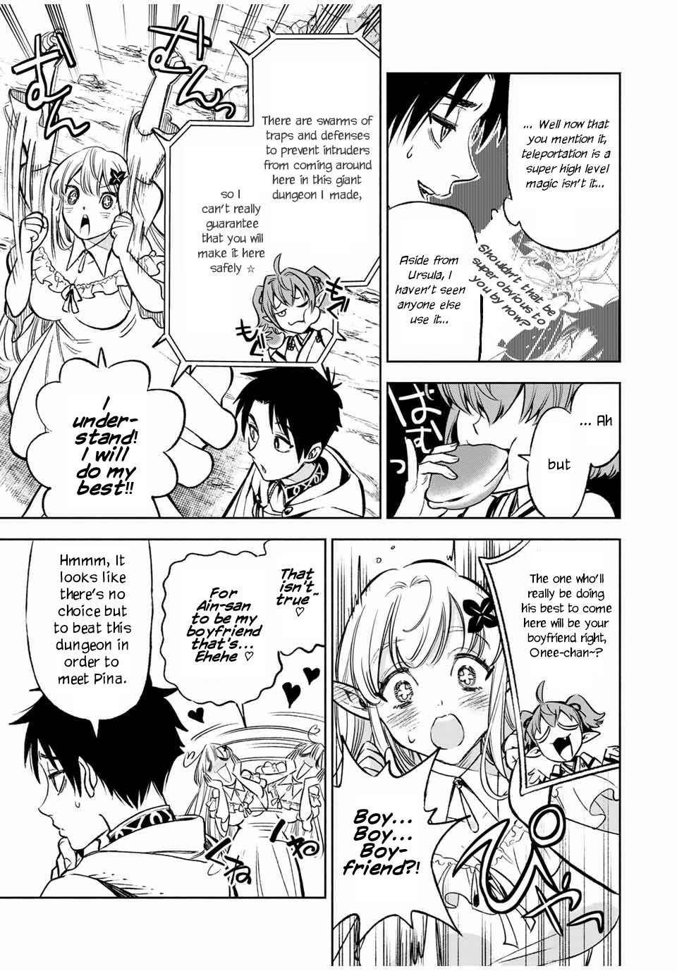 The Unfavorable Job [Appraiser] is Actually the Strongest Chapter 12.1 page 4 - Chapter 12.1: Unfair Unfair Unfair!! (1)