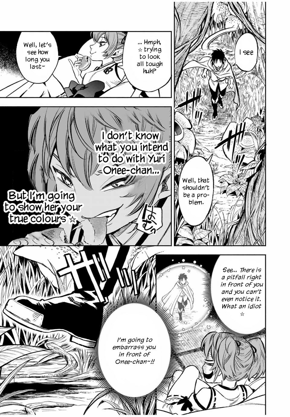 The Unfavorable Job [Appraiser] is Actually the Strongest Chapter 12.1 page 6 - Chapter 12.1: Unfair Unfair Unfair!! (1)