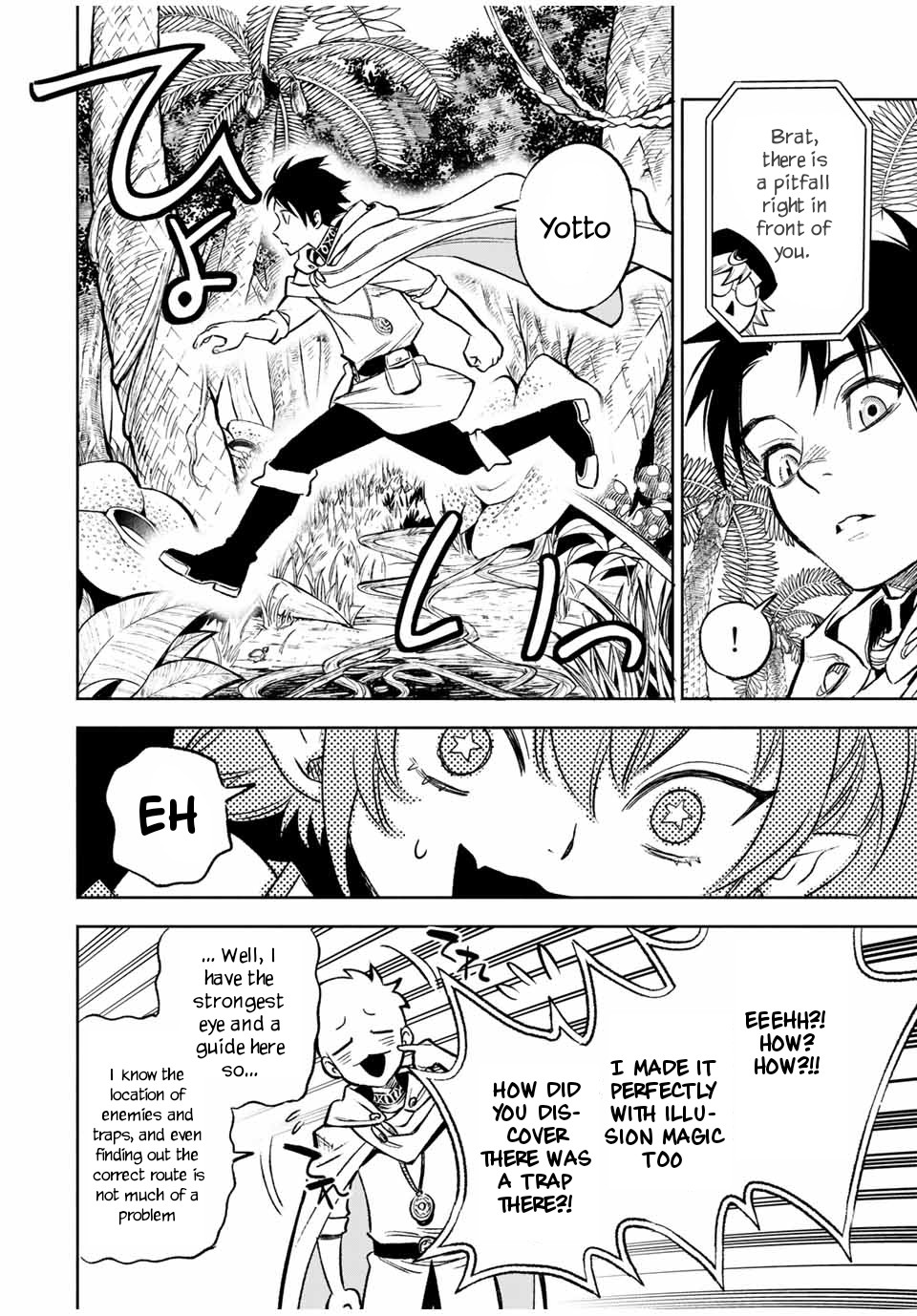 The Unfavorable Job [Appraiser] is Actually the Strongest Chapter 12.1 page 7 - Chapter 12.1: Unfair Unfair Unfair!! (1)