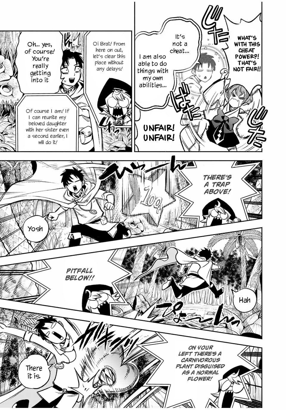 The Unfavorable Job [Appraiser] is Actually the Strongest Chapter 12.1 page 8 - Chapter 12.1: Unfair Unfair Unfair!! (1)