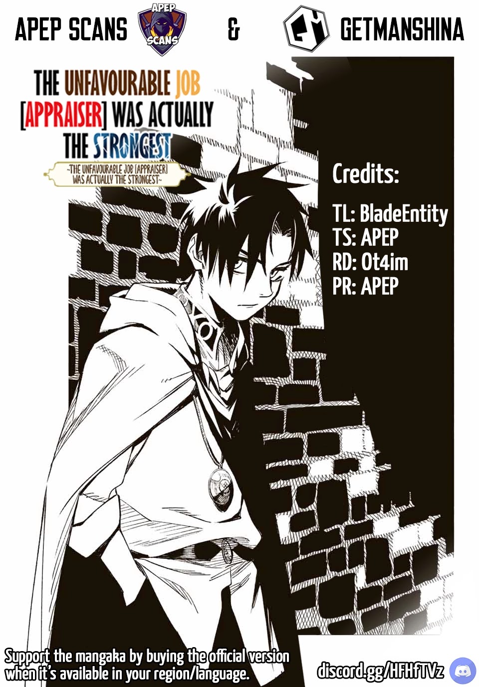 The Unfavorable Job [Appraiser] is Actually the Strongest Chapter 12.2 page 1 - Chapter 12.2: Unfair Unfair Unfair!! (2)